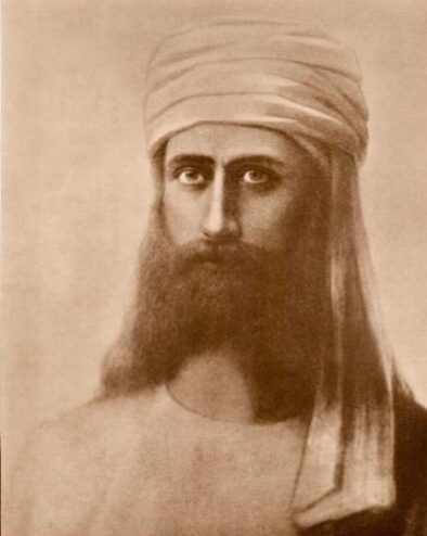 El Morya