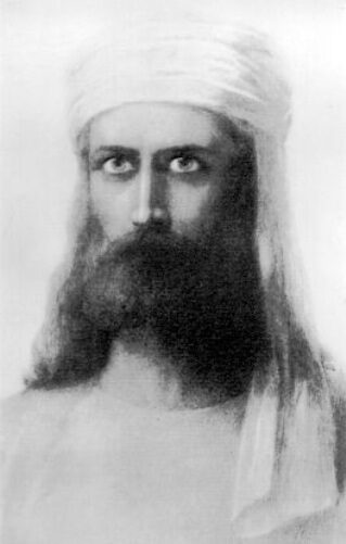 El Morya